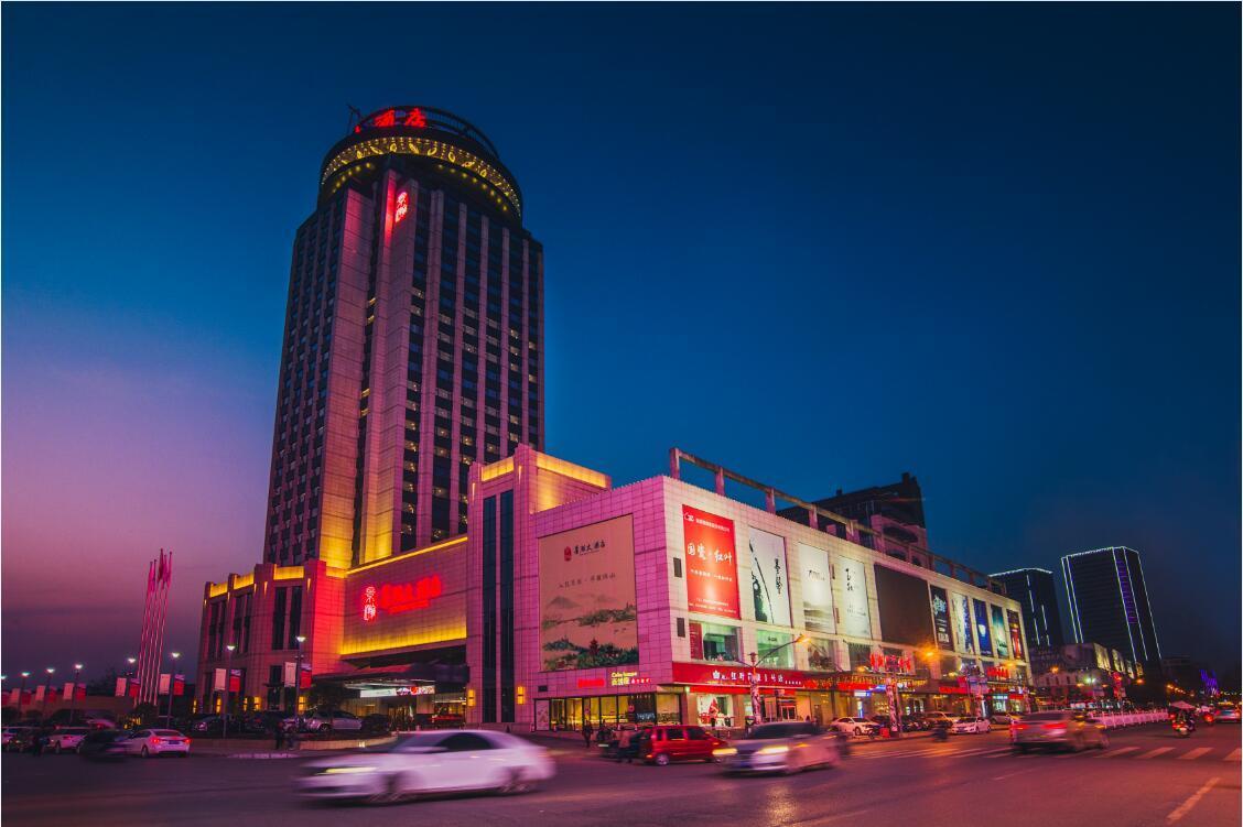 Jinghan Hotel Jingdezhen Exterior foto